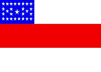 amazonas.jpg (11432 bytes)